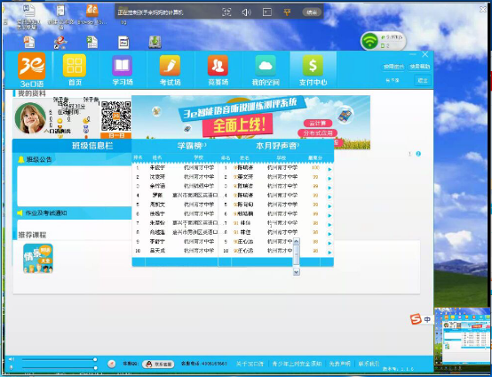YZS(SQ`FJ2}3]$[Y}TBQB_7.png