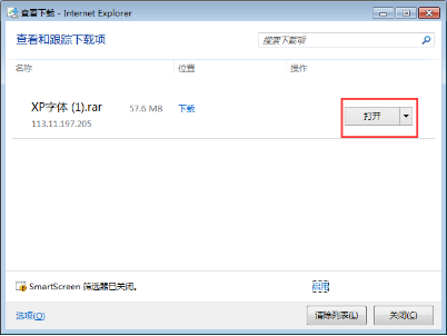 XU3>CK0EK0]VN8R14}PGB6.png