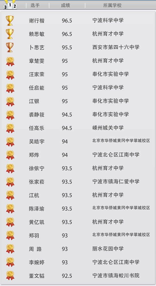 未贝.jpg