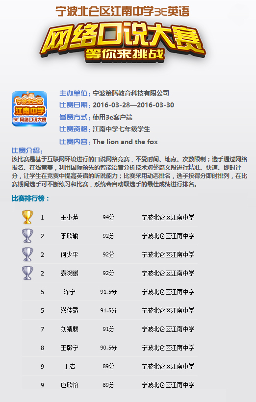 未标题贝.jpg