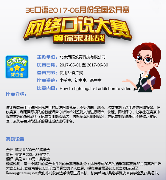 PINZBIM()GD}ZKDSJO4UK}H.png