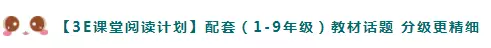 R3S~9ELSQU8S9F1AXUE1)MH.png