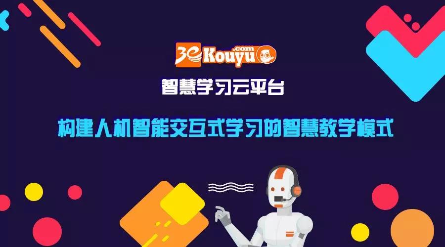 微信图片_20181108115817.jpg